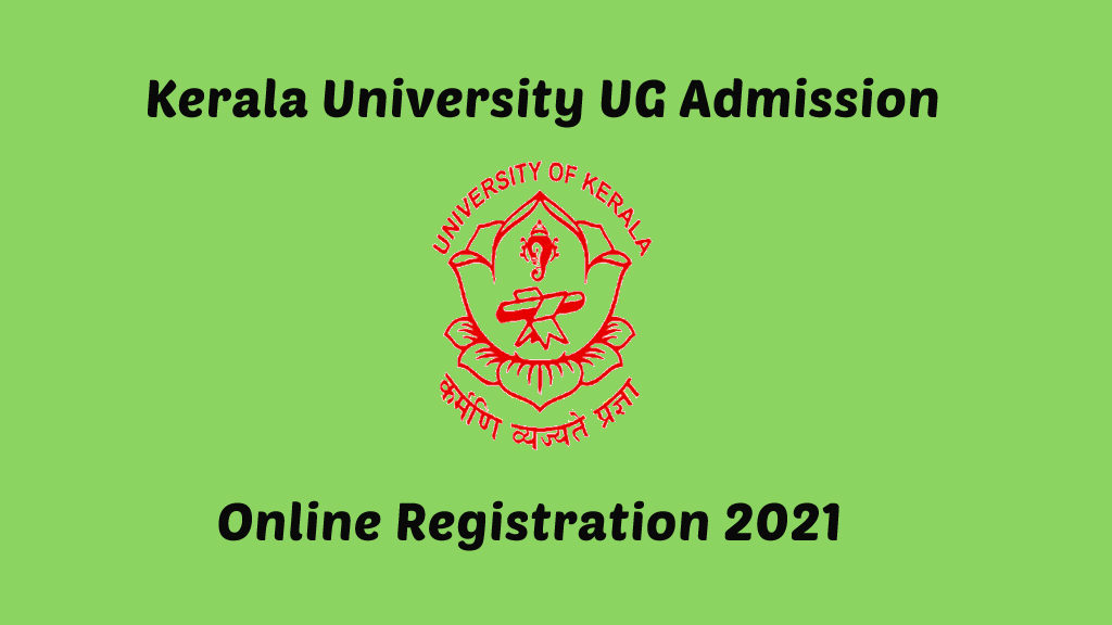 Kerala University Degree Admission
