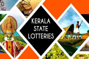 Win Win W 666 Lottery Result 2.5.2022 : Kerala Lottery Result Today